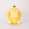 Peluche Gengar Peluche 24cm Stuffed Toy Cute Cartoon Pikachu Plush Doll Soft Doll Child Birthday Gift