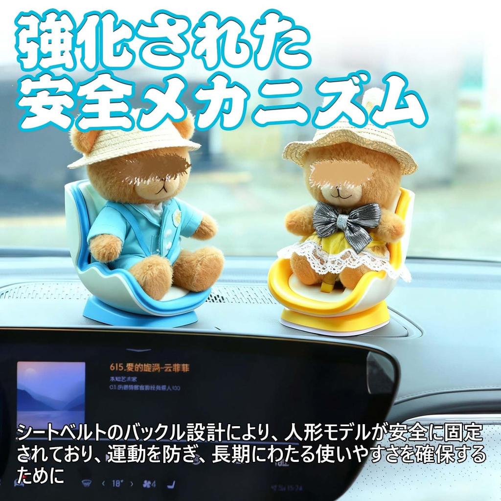 Autosedačka pro panenku, Plyšová hračka, Dětská sedačka, Klip na větrací otvor autosedačky pro panenku, Klip na větrací otvor auta pro sedačku panenky, Malá bezpečnostní sedačka pro panenku, Snadná instalace, Nevyžaduje nářadí,