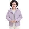 Frühlingsmode für Mama: Kapuzen-Freizeitjacke für Damen 50+ - Stilvoll für Frühling & Herbst