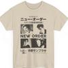 Vintage New Order Japan Tour T-Shirt Retro Music Graphic Tee