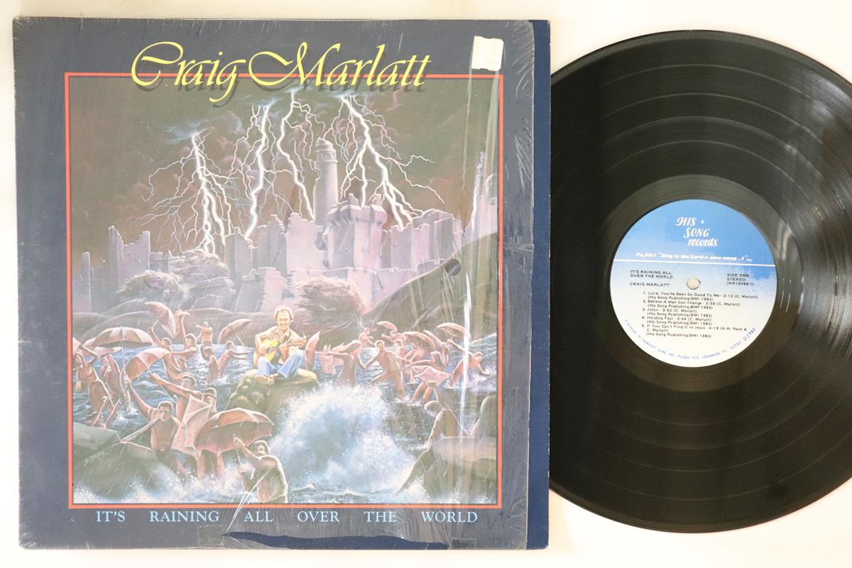 

LP Record CRAIG MARLATT Its Raining All Over The World HSI1006 HIS SONG 1983 US Rock Used