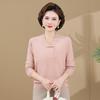 2025 New Style Red Winter Base Layer Top for Middle-Aged Women - Thickened Knitted Sweater