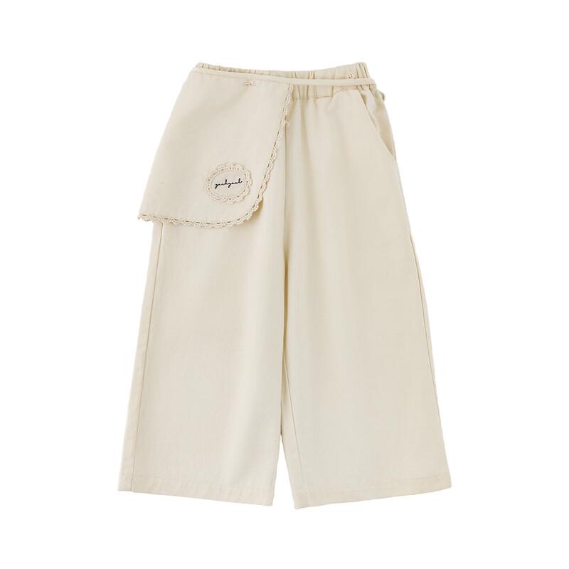 Yoyou Girls  Convertible Loose Straight Casual Pants 110 cm
