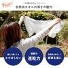 oruTa Imabari Towel Bath Towel Set of 3, Thin, Quick Drying, Made in Japan, Natural, 65x120cm, 100% Cotton, Beige