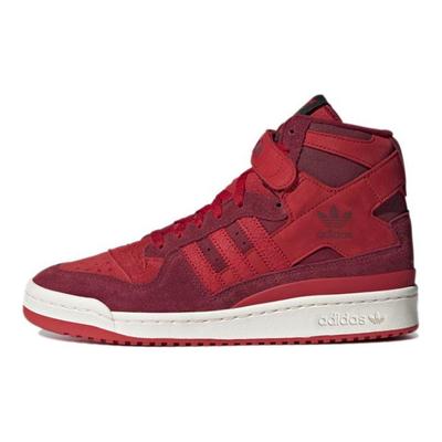 Forum 84 High