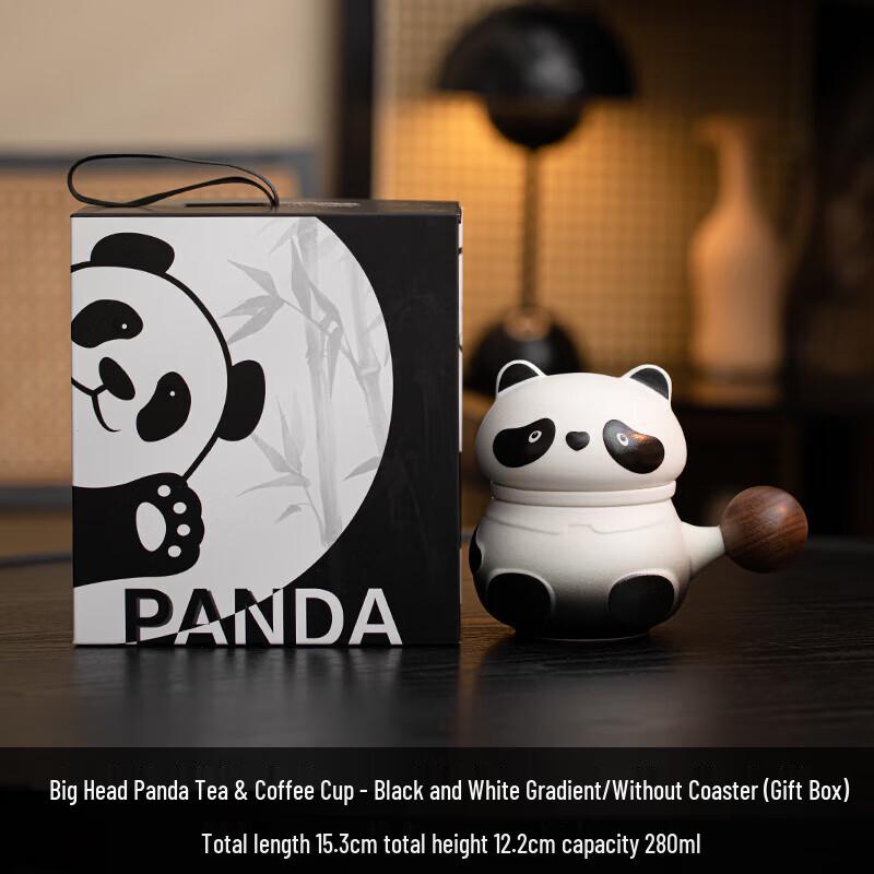 Panda Ceramic Tea Infuser Mug