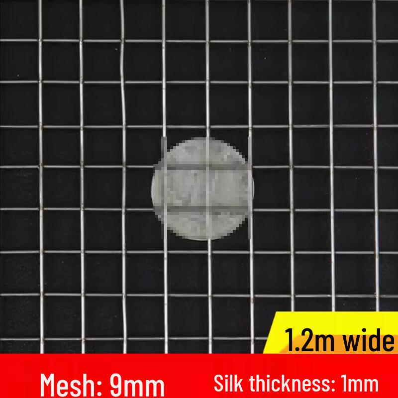 JNL 304 Stainless Steel Welded Wire Mesh