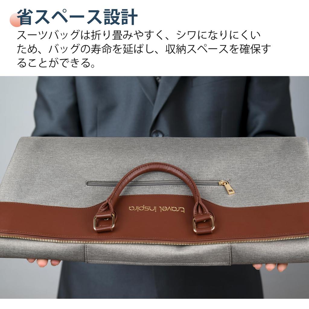 Garment Bag for Dry and Wet Convertible Clothing Suit Storage Suit Boston Dustproof Shoulder Business Job Gym [travel Inspira] Travel, Separation,