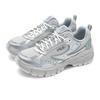 Fila Blade Silver Tooth Shoes Fashion Versatile Comfortable Trendy Casual Low Top Running Shoes Women Sneaker Antarctic-Gray F12W512101FAS