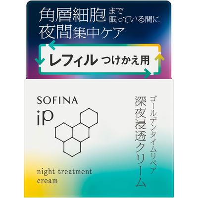 Sofina Ip Kao Sofina Sofina Ip Gold Time Repair Crème Pénétrante Minuit Recharge 55g