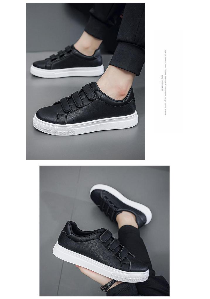 Korean Style Men's White Velcro Casual Shoes - Summer 2026 Fashion Trend