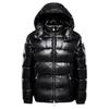 Men's Trendy Shiny Down Jacket - New Style Thickened Short Coat