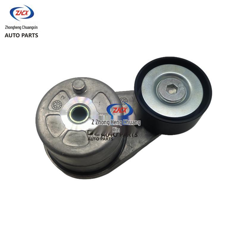 Compatible with Dongfeng Fengguang 580 1.5T Tensioner Pulley and Fengguang 580pro Full Vehicle Accessories Zhongheng Chuangxin