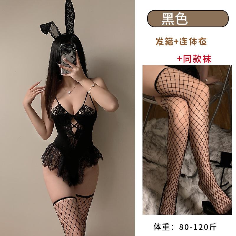 French Style White Temptation, Hollow Suspender Onesie Lace Waist Perspective Deep V Beautiful Back Underwear Women