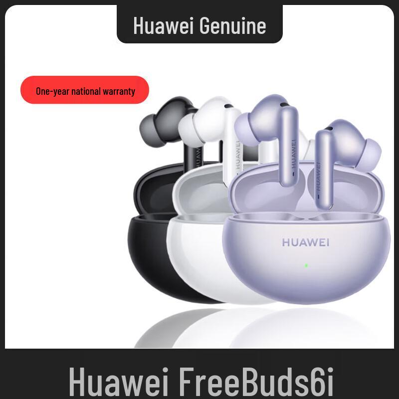 Huawei FreeBuds 6i True Wireless Noise-Cancelling Earbuds
