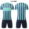 Football Jersey Set Men'S And Women'S Sports Training Jersey Team Jersey Short-Sleeved Jersey