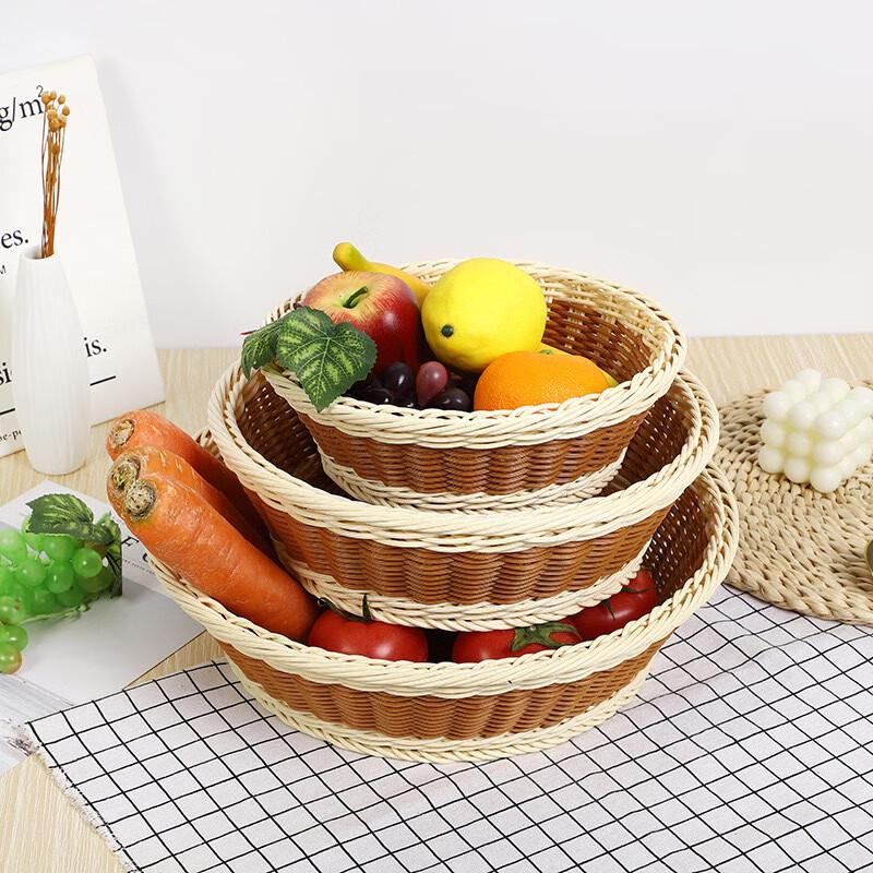 Imitation Rattan Storage Basket
