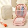 1PCS Mini Lipstick Bag Cosmetic Bag Simple Exquisite Travel Clutch Portable Travel Cosmetics Storage Bag