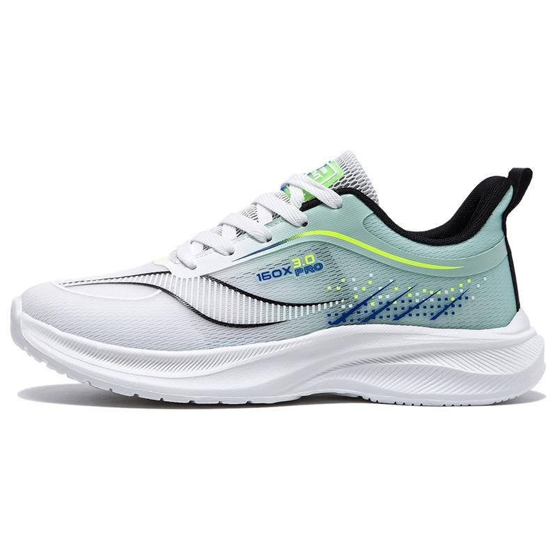 Flying Woven Men's Shoes Spring and Autumn Breathable Ultra-lightweight Mesh Shoes Men's Trendy Shoes Student Running Sports Shoes Men's Shoes