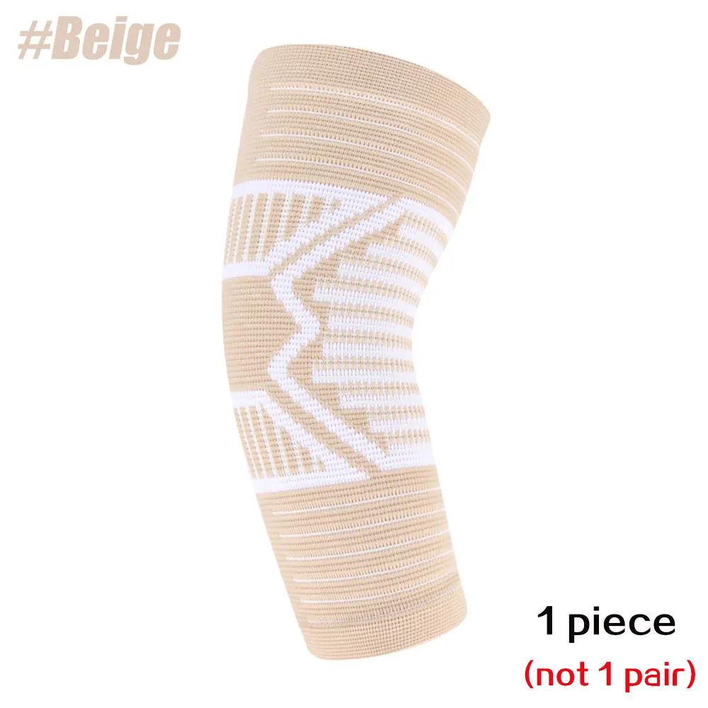 1Pc New Elbow Brace Compression Sleeve, Arm Support Sleeves Forearm Braces For Golfers Elbow Treatment, Workout, Weight Lifting