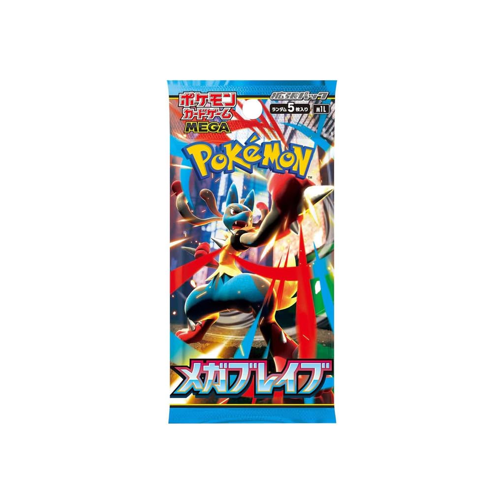 Nintendo Pokémon Mega Brave Booster Pack