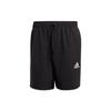 Sports Shorts Men's Black Moderate GK9602