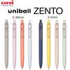 Pixuri Gel Uniball ZENTO, Model Standard 0,38/0,5 Cerneală cu Uscare Rapidă Rezistentă la Pete Stilou pentru Scriere Fluentă Accesorii Școlare