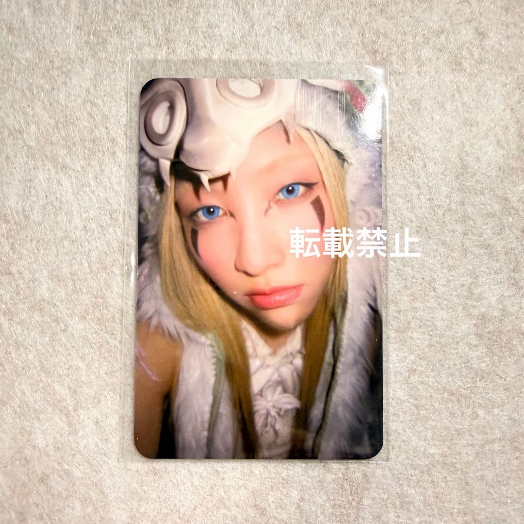 [Б/У] XGwoke up Maya Ketapo Карточка для обмена из розыгрыша