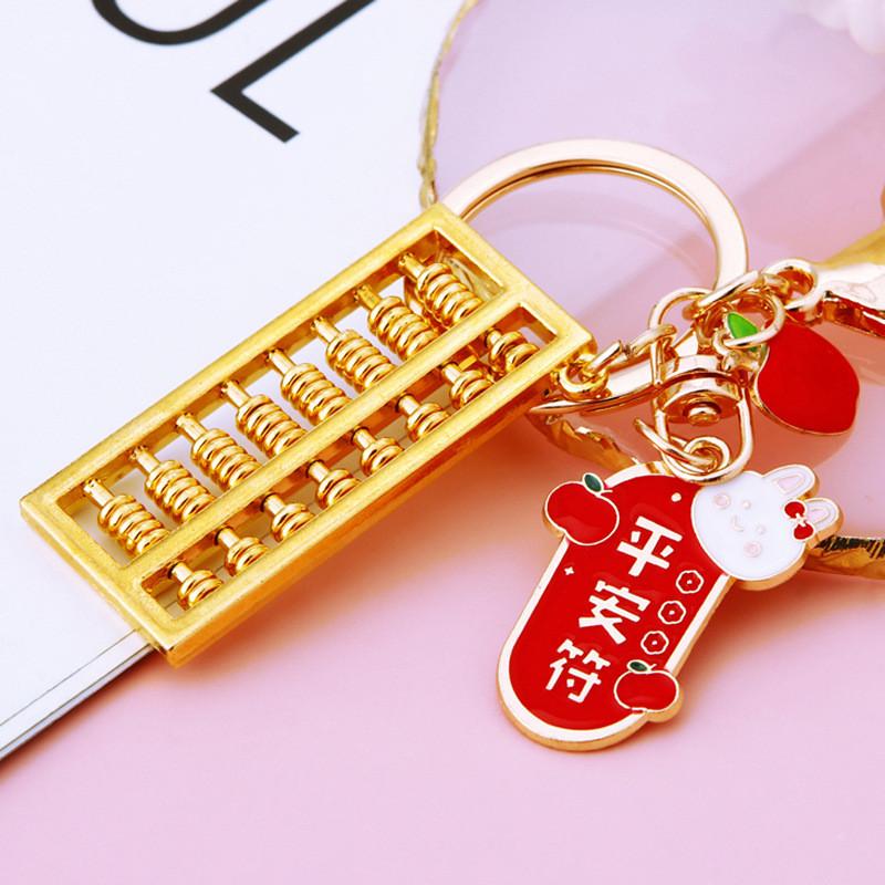 Adorable Metal Keychain With Lucky Abacus Design For Celebrations And Gifts