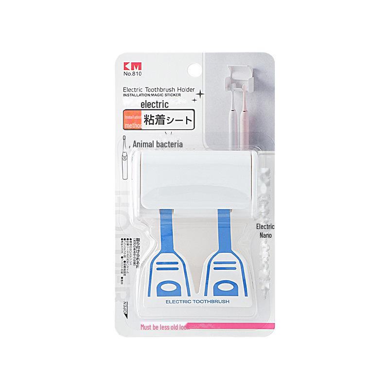 Japanese Six-Head Wall-Mounted Toothbrush Holder with Storage