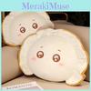 Adorable Plush Scallop Baby Doll Soft Toy Cuddly Pillow For Kids And Infants