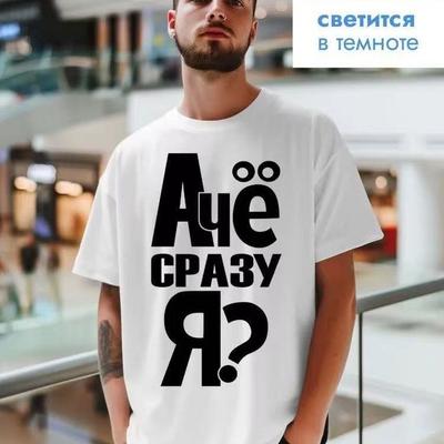 New Pure Cotton American Fashion Brand Short-sleeved Printed Summer T-shirt, Loose Ins Basic Bestseller, Slimming Garment
