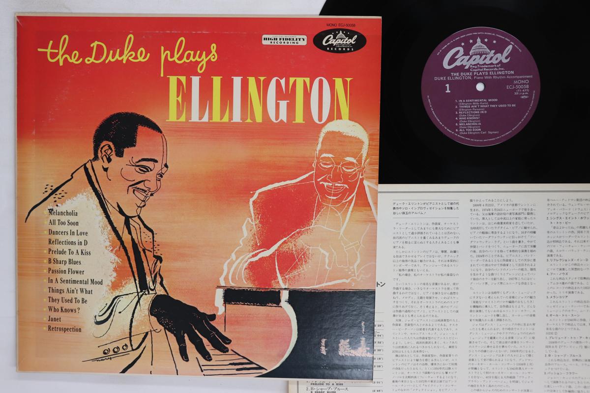 

LP Record DUKE ELLINGTON Duke Plays Ellington ECJ50058 CAPITOL 1980 Japan Jazz Used