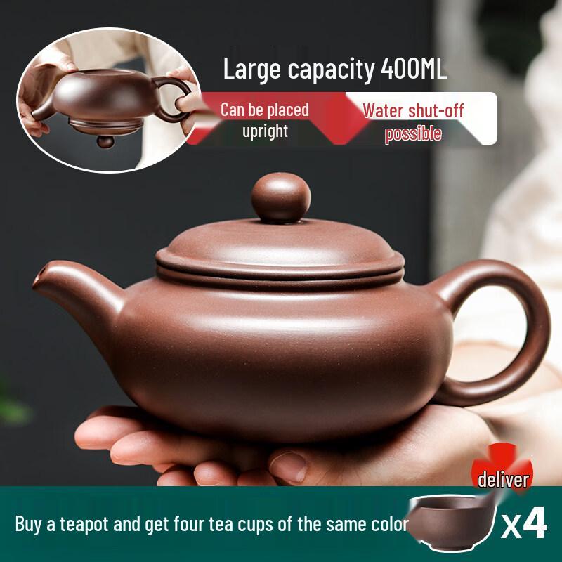 ZISIZ Yixing Large Capacity Zisha Teapot