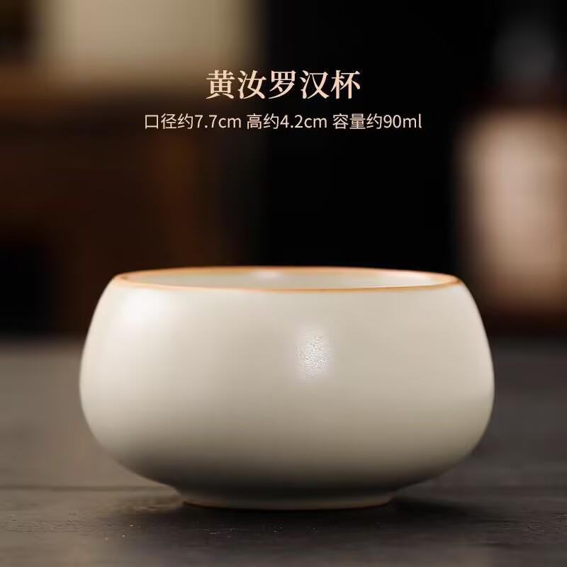 Master Cup Ru Kiln Personal Single Cup Ceramic Tea Tasting Cup Kung Fu Tea Set Tea Drinking Cup High-End Tea Cup Special For Tea Bowl