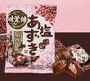 UHA Mikakuto Hokkaido Azuki Milk Candy Rich Red Bean Sweet Treats 150g 3 Pack