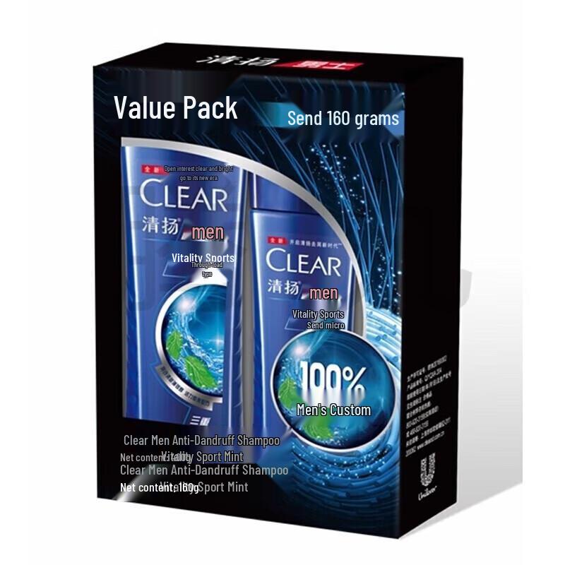 Clear Men Anti-Dandruff Shampoo