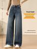Autumn 2025 Retro Blue High Waist Straight Leg Jeans: Versatile, Slimming, Loose, Floor-Length Trousers