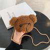 Cute Cartoon Bear Shoulder Bag For Children Kids Messenger Bags Animals Backpack Stuffed Plush Single Shoulder Bag Girls Purses
