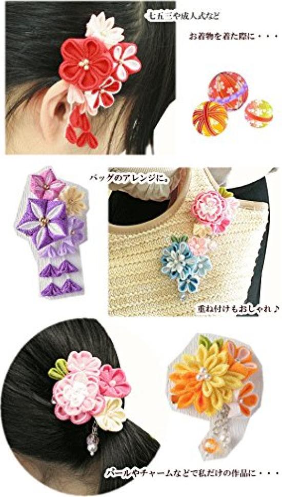 Takagi Fiber Panami Kyoto Chirimen Tsumami Zaiku Set of 2 Solid Fabric White Cream Fabric, Pre-Cut Fabric, Colors, TM-12, Japanese-Style Crafts,