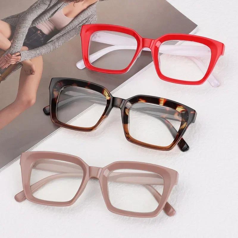 Oversized Square Reading Glasses Men Women Portable Large Frame Presbyopia Eyeglasses High-definition Eyewear Diopter 0 To +4.0