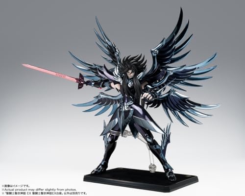 TAMASHII NATIONS - Saint Seiya - Saint Cloth Myth