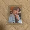 Used [NEW] ENHYPEN BORDER: Hakanai Sunoo Photocard 1 Pc
