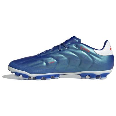 Copa Pure 2 Wygodne AG (Gumowe krótkie kołki) Sztuczna trawa Ultra-włókno Antypoślizgowe Odporne na ścieranie Buty piłkarskie Unisex Buty piłkarskie ID8662