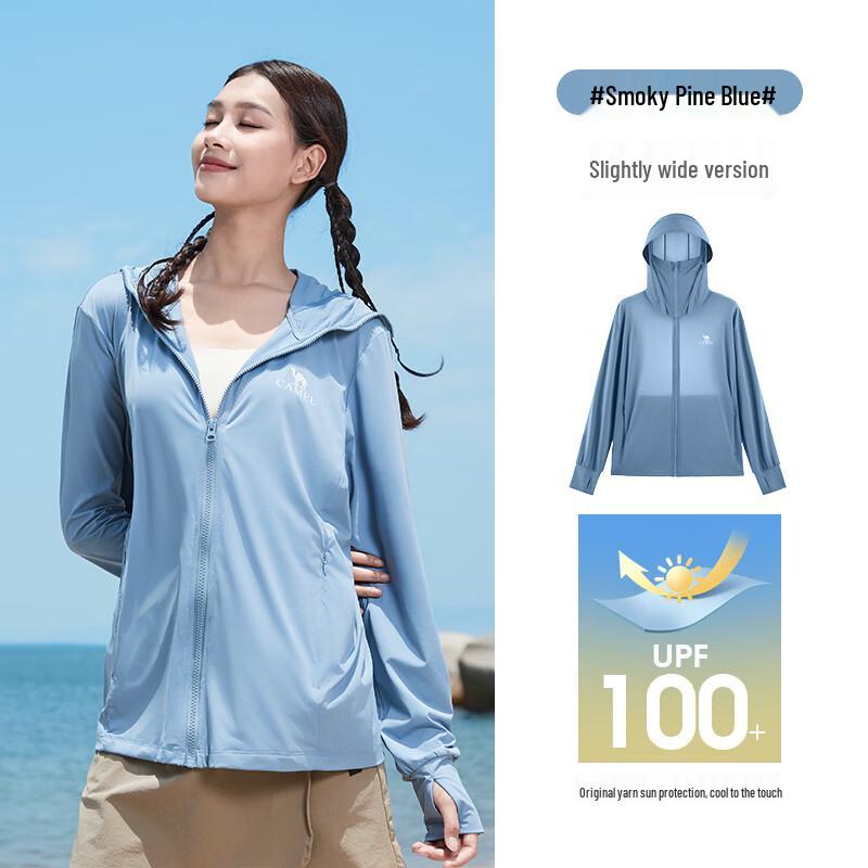 Camel Ice Mountain 2.0 Women's UV Protection Cooling Jacket