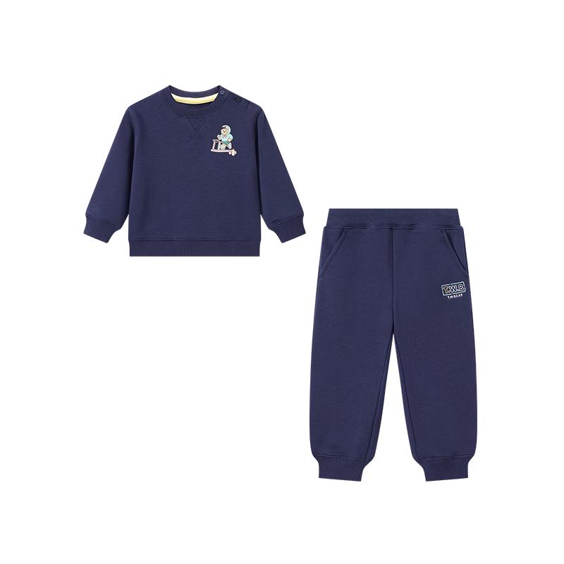 

Teenie Weenie Kids Unisex Sorona Sweatshirt & Pants Set 120