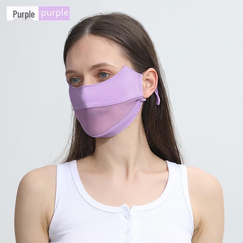 MEET SUNNY Women s UV Protection Face Mask M