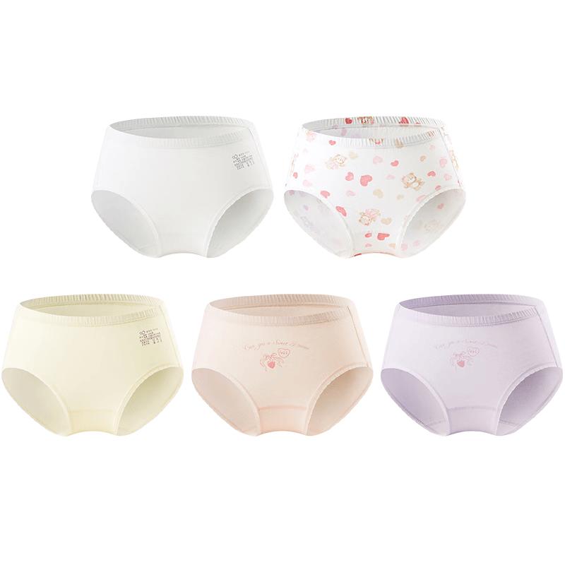 Rabee Girls' Cotton Briefs 5-Pack