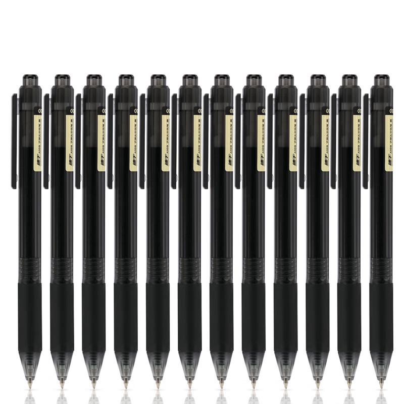 Deli Retractable Gel Pen