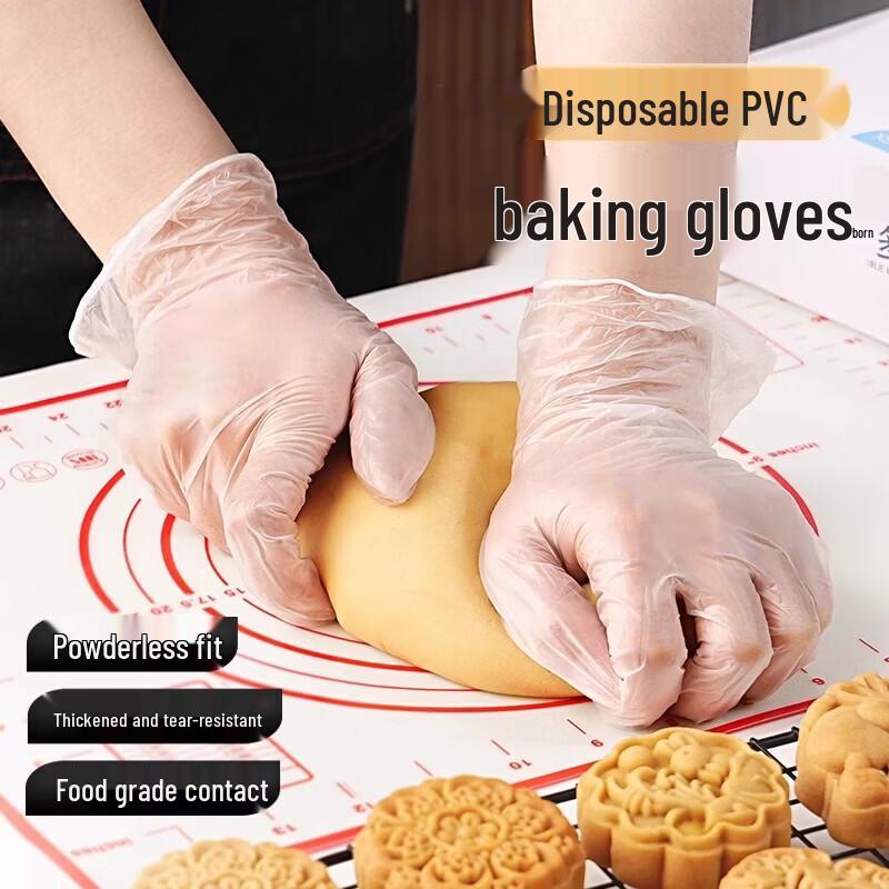 Hengxin Ruichu Disposable Food Grade PVC Gloves